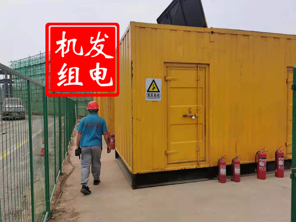 宁陵出租发电机常规保养内容