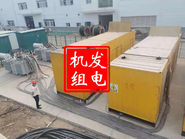 宁陵发电机租赁必备常识