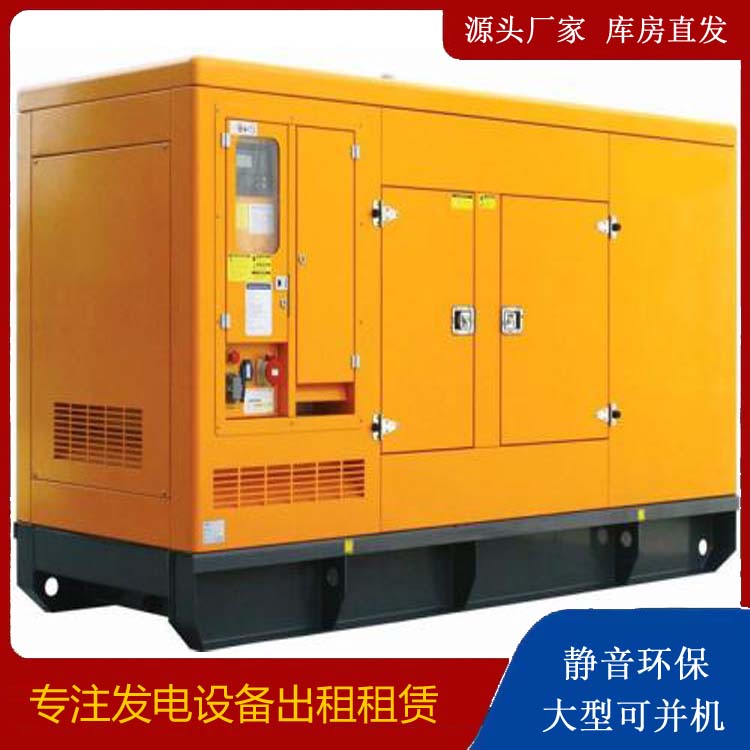 宁陵发电机出租 柴油机组启动电瓶的方法和和保养