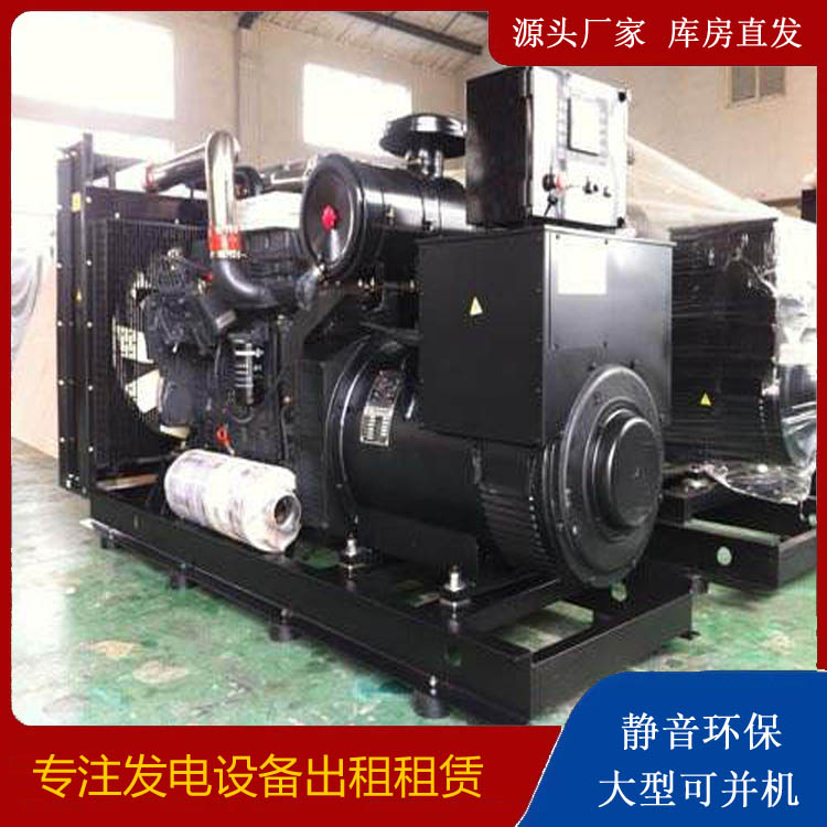 宁陵出租发电机 为您讲解发电机的工作原理