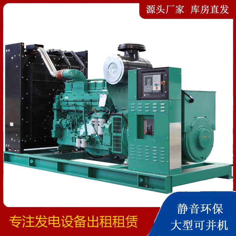 宁陵租赁发电机 柴油发电机喷油嘴卡死的原因及处理方法