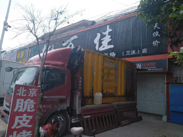 宁陵发电机出租-柴油发电机组散热器如何检查与维护