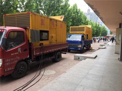 宁陵是否需要给柴油发电机安装保护装置