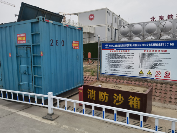 宁陵如何根据标准判断电线电缆的质量？