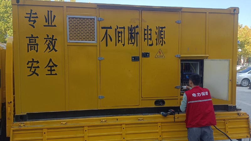 宁陵柴油发电机组和UPS电源配合使用时，如何避免切换过程中的电力中断？
