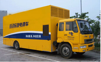 宁陵发电机组如何判断水冷式机油散热器是否需要更换？